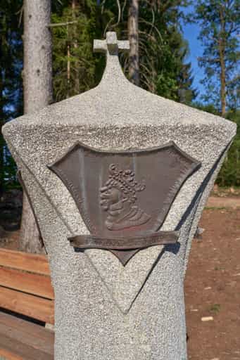 Diozesangrenzstein Bistum Freising, Ramprecht, Massing